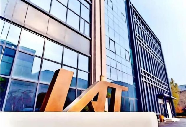 阿尔特将采用本田技术开发新车 或为第三方提供造车