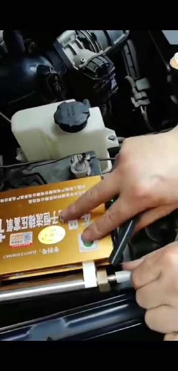 今晚油价再次上调,小心别被收了“智商税”!休闲区蓝鸢梦想 - Www.slyday.coM 今晚油价再次上调,小心别被收了“智商税”!休闲区蓝鸢梦想 - Www.slyday.coM