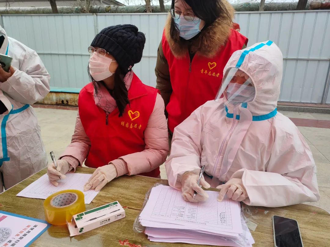 疫情防控东营区青年志愿者在行动