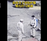 视频截图来源:微博@人类行为图鉴