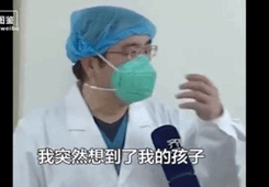 视频截图来源:微博@人类行为图鉴