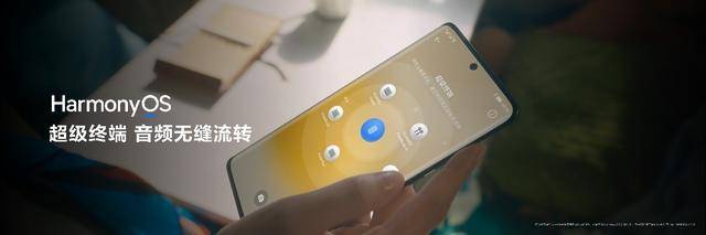 售价999元,华为首款便携智能音箱Sound Joy发布休闲区蓝鸢梦想 - Www.slyday.coM 售价999元,华为首款便携智能音箱Sound Joy发布休闲区蓝鸢梦想 - Www.slyday.coM