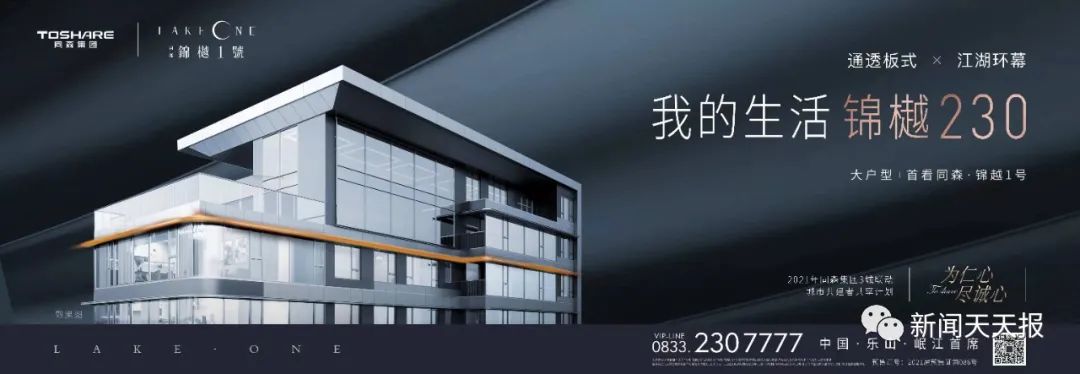 油价“六连涨”,95号汽油将迎“9时代”!乐山人这么看……休闲区蓝鸢梦想 - Www.slyday.coM 油价“六连涨”,95号汽油将迎“9时代”!乐山人这么看……休闲区蓝鸢梦想 - Www.slyday.coM