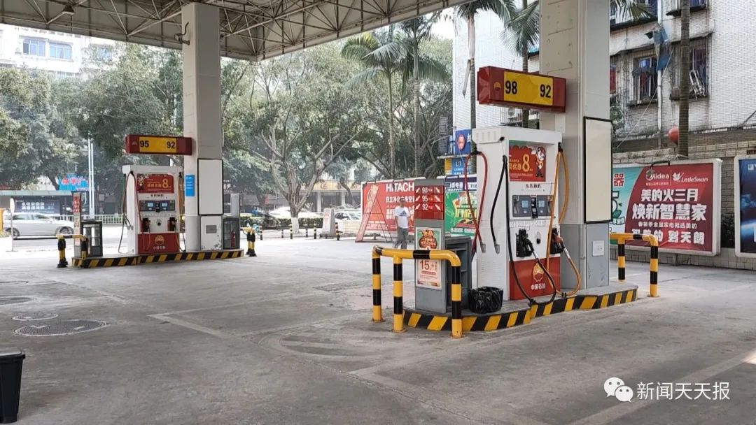 油价“六连涨”,95号汽油将迎“9时代”!乐山人这么看……休闲区蓝鸢梦想 - Www.slyday.coM 油价“六连涨”,95号汽油将迎“9时代”!乐山人这么看……休闲区蓝鸢梦想 - Www.slyday.coM
