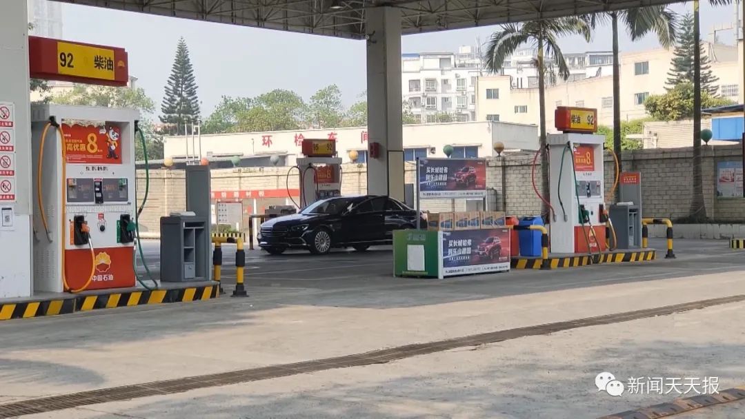 油价“六连涨”,95号汽油将迎“9时代”!乐山人这么看……休闲区蓝鸢梦想 - Www.slyday.coM 油价“六连涨”,95号汽油将迎“9时代”!乐山人这么看……休闲区蓝鸢梦想 - Www.slyday.coM