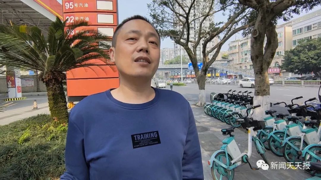 油价“六连涨”,95号汽油将迎“9时代”!乐山人这么看……休闲区蓝鸢梦想 - Www.slyday.coM 油价“六连涨”,95号汽油将迎“9时代”!乐山人这么看……休闲区蓝鸢梦想 - Www.slyday.coM