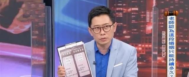 小S曝姐姐新婚规划,确定大S不去<a href=