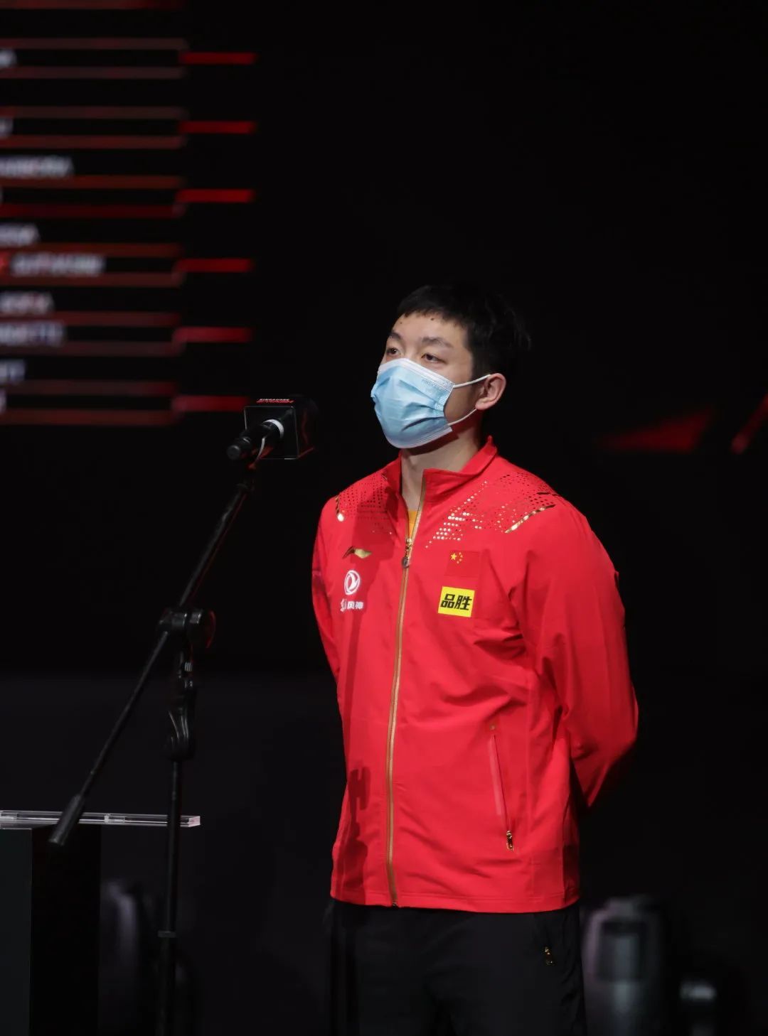 〖斯帝卡V乒乓〗樊振东逆转<a href=