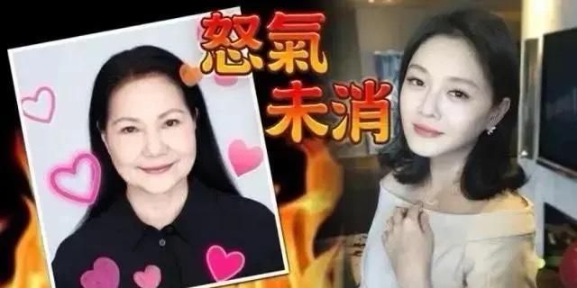 大S母亲气已消，否认女儿卖房前往<a href=