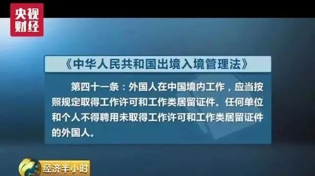 服装厂招聘_广州法莉歌服装有限公司
