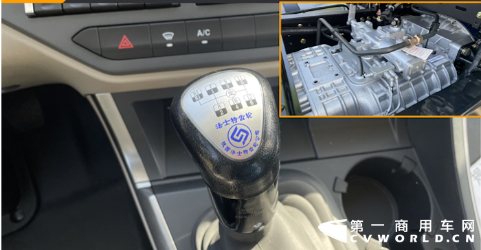 极致轻量化+黄金动力 高油价下大运V7重卡迎来机遇?休闲区蓝鸢梦想 - Www.slyday.coM 极致轻量化+黄金动力 高油价下大运V7重卡迎来机遇?休闲区蓝鸢梦想 - Www.slyday.coM