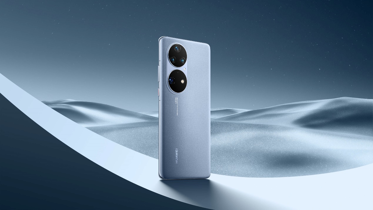 华为P50系列手机全新配色3月16日震撼亮相,带来极致美学体验休闲区蓝鸢梦想 - Www.slyday.coM 华为P50系列手机全新配色3月16日震撼亮相,带来极致美学体验休闲区蓝鸢梦想 - Www.slyday.coM