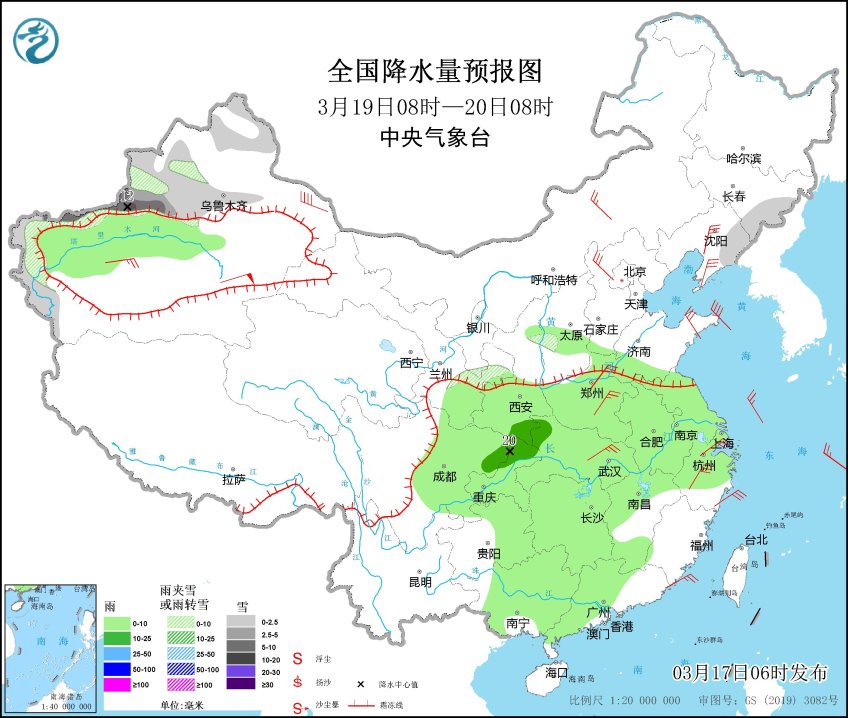 国家级暴雪预警继续，北方雪还要下好几天！权威预报：局部大暴雪