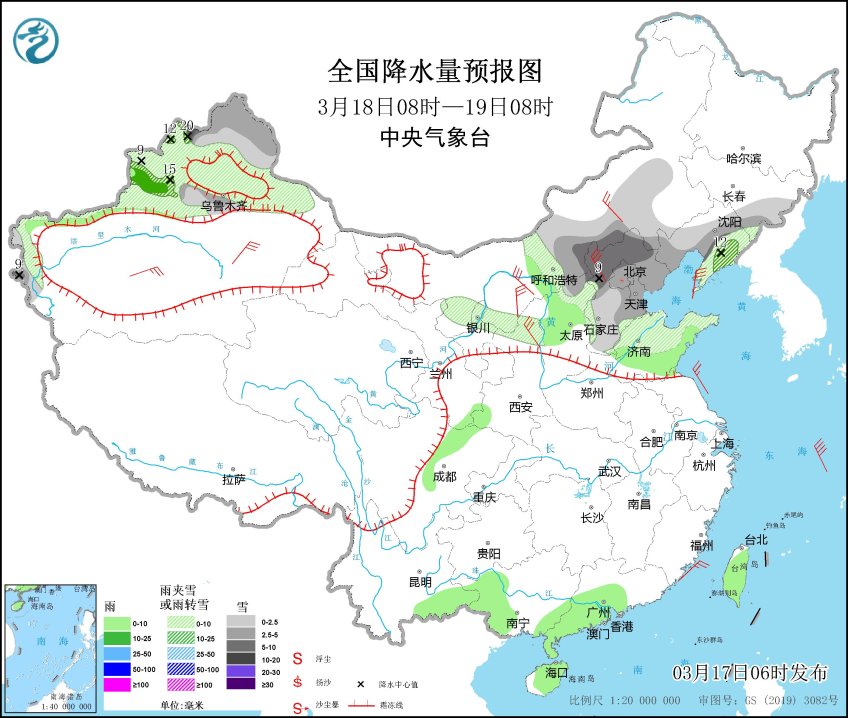 国家级暴雪预警继续，北方雪还要下好几天！权威预报：局部大暴雪