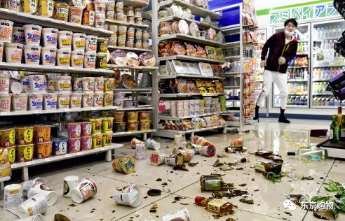 日本发生7.4级大地震,3人死亡数十人受伤 日本发生7.4级大地震,3人死亡数十人受伤