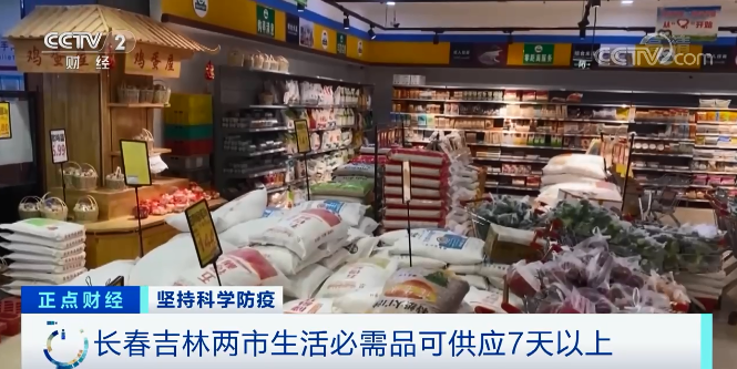 大规模拼装方舱,吉林省已启用8家方舱医院!多地医疗队驰援→休闲区蓝鸢梦想 - Www.slyday.coM 大规模拼装方舱,吉林省已启用8家方舱医院!多地医疗队驰援→休闲区蓝鸢梦想 - Www.slyday.coM