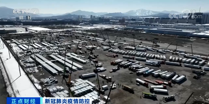 大规模拼装方舱,吉林省已启用8家方舱医院!多地医疗队驰援→休闲区蓝鸢梦想 - Www.slyday.coM 大规模拼装方舱,吉林省已启用8家方舱医院!多地医疗队驰援→休闲区蓝鸢梦想 - Www.slyday.coM