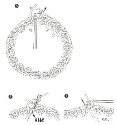 新手荐存钩针起针技巧学起来几张图教你学会渔网针起针法