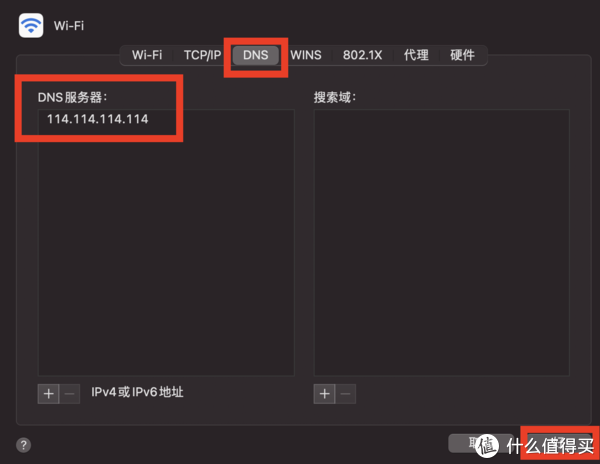苹果网络卡顿怎么回事 ba73-76f55aedaad379c17b21ab9f81f1efb8.png
