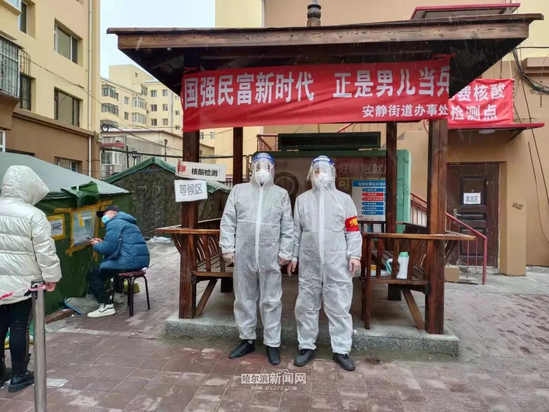 因心疼防疫人员,他们放弃运营穿上防护服休闲区蓝鸢梦想 - Www.slyday.coM 因心疼防疫人员,他们放弃运营穿上防护服休闲区蓝鸢梦想 - Www.slyday.coM