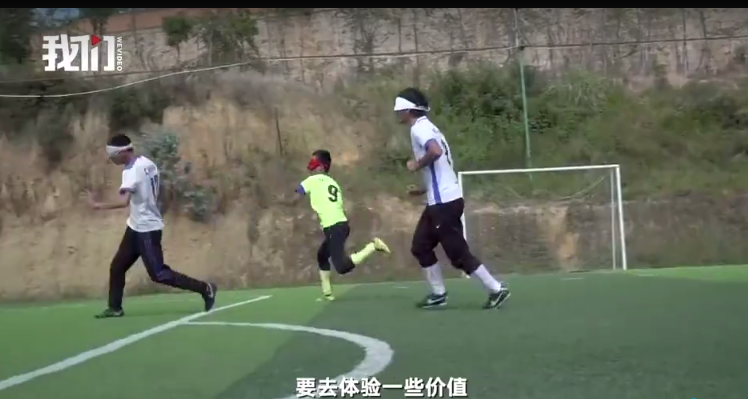 踢足球可以获得钱吗,踢足球可以获得钱吗英语