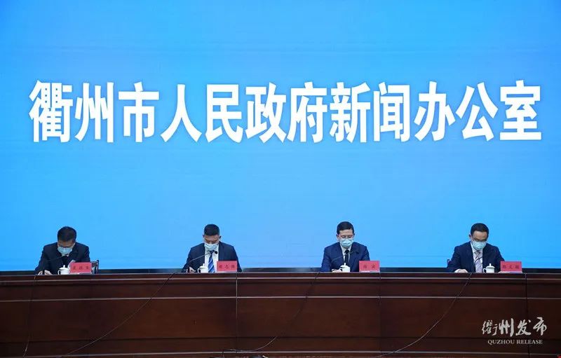 衢州累计确诊57例,潜伏期病例尚未完全释放,一棋牌室成聚集传播场所!舟山嵊泗全面停工停业停学休闲区蓝鸢梦想 - Www.slyday.coM 衢州累计确诊57例,潜伏期病例尚未完全释放,一棋牌室成聚集传播场所!舟山嵊泗全面停工停业停学休闲区蓝鸢梦想 - Www.slyday.coM