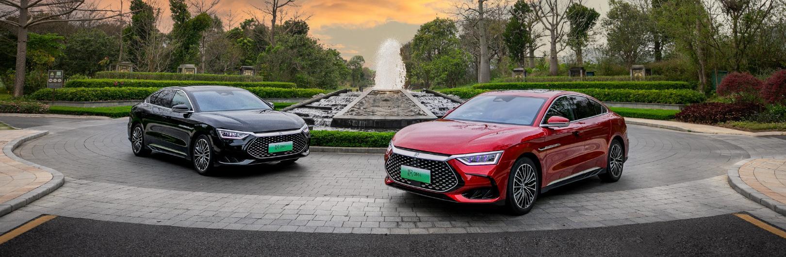 最高续航1300km 比亚迪汉DM系列将3月19日预售