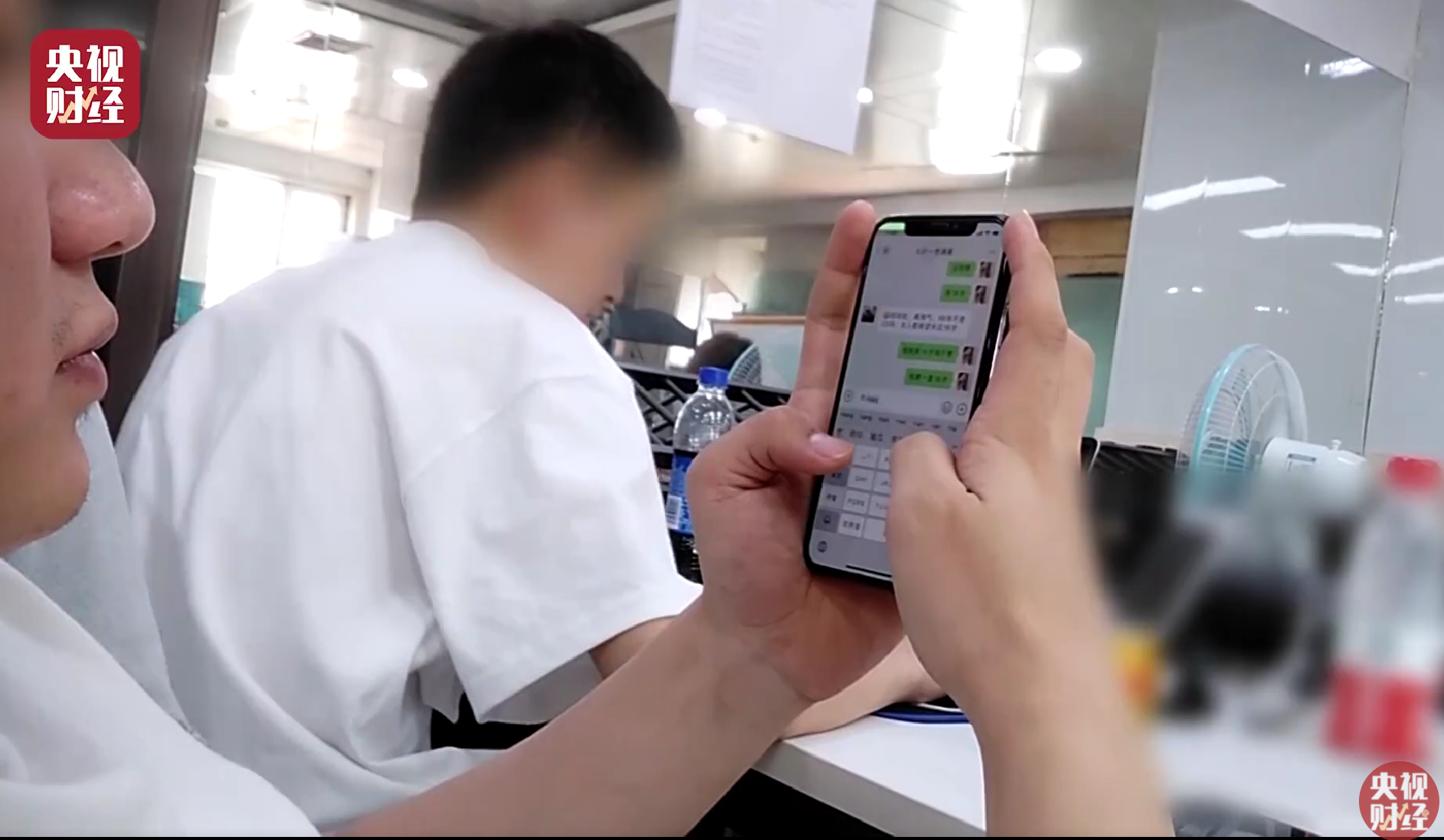 315曝光女主播背后的秘密:主播连夜视频通话安抚榜一大哥休闲区蓝鸢梦想 - Www.slyday.coM 315曝光女主播背后的秘密:主播连夜视频通话安抚榜一大哥休闲区蓝鸢梦想 - Www.slyday.coM