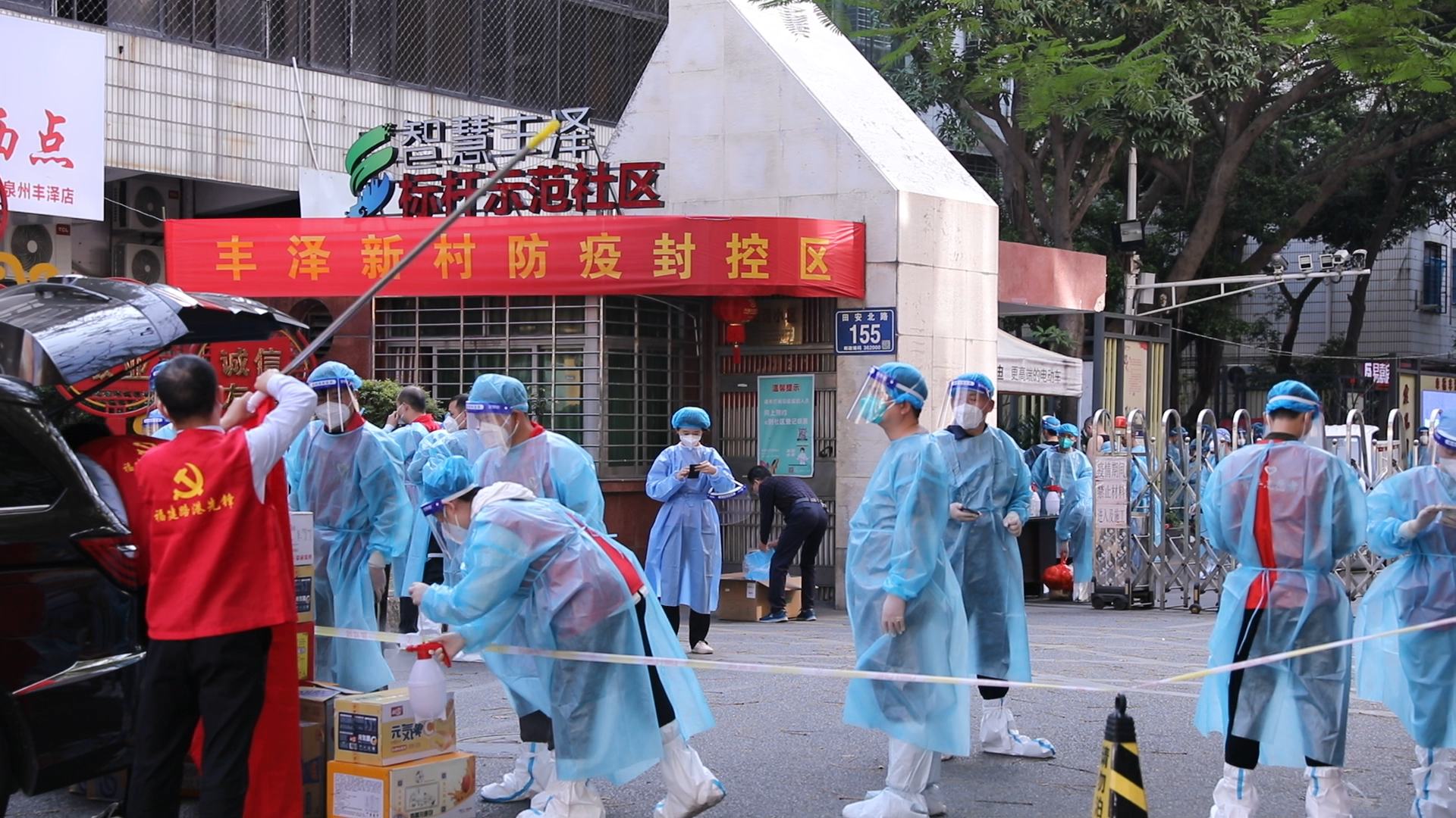 聚焦疫情防控休闲区蓝鸢梦想 - Www.slyday.coM 聚焦疫情防控休闲区蓝鸢梦想 - Www.slyday.coM