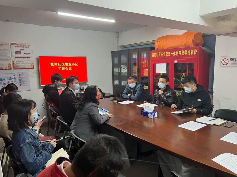 战“疫”纪实|贺涛:防疫调处两不误,为人民排忧解难休闲区蓝鸢梦想 - Www.slyday.coM 战“疫”纪实|贺涛:防疫调处两不误,为人民排忧解难休闲区蓝鸢梦想 - Www.slyday.coM
