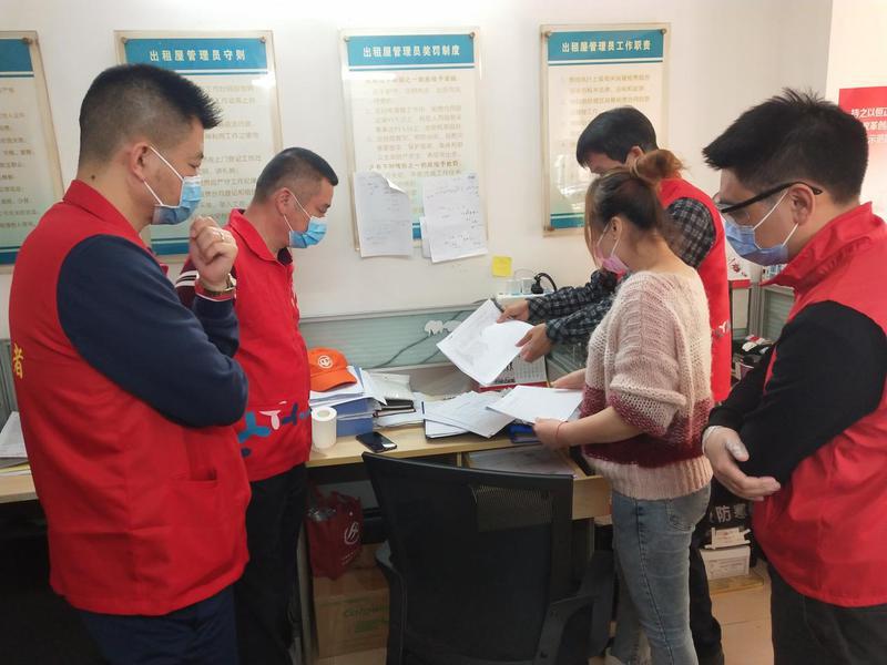 战“疫”纪实|贺涛:防疫调处两不误,为人民排忧解难休闲区蓝鸢梦想 - Www.slyday.coM 战“疫”纪实|贺涛:防疫调处两不误,为人民排忧解难休闲区蓝鸢梦想 - Www.slyday.coM