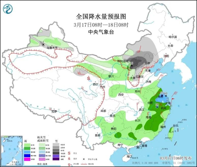 【全国天气】冷暖反转!北方局地仍有暴雪现身 多地累计降温或超20℃休闲区蓝鸢梦想 - Www.slyday.coM 【全国天气】冷暖反转!北方局地仍有暴雪现身 多地累计降温或超20℃休闲区蓝鸢梦想 - Www.slyday.coM