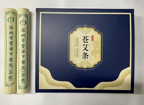宝安中医院推出多款防疫“利器”,网上医院即可get休闲区蓝鸢梦想 - Www.slyday.coM 宝安中医院推出多款防疫“利器”,网上医院即可get休闲区蓝鸢梦想 - Www.slyday.coM