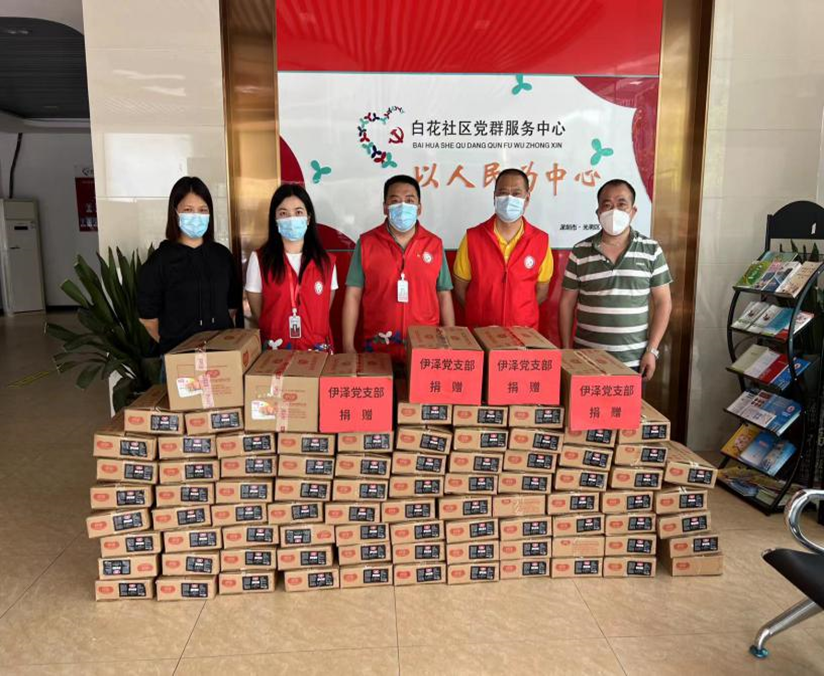 “供”战疫情!“慢生活”下的光明街道 “两新”企业快节奏抗疫故事休闲区蓝鸢梦想 - Www.slyday.coM “供”战疫情!“慢生活”下的光明街道 “两新”企业快节奏抗疫故事休闲区蓝鸢梦想 - Www.slyday.coM