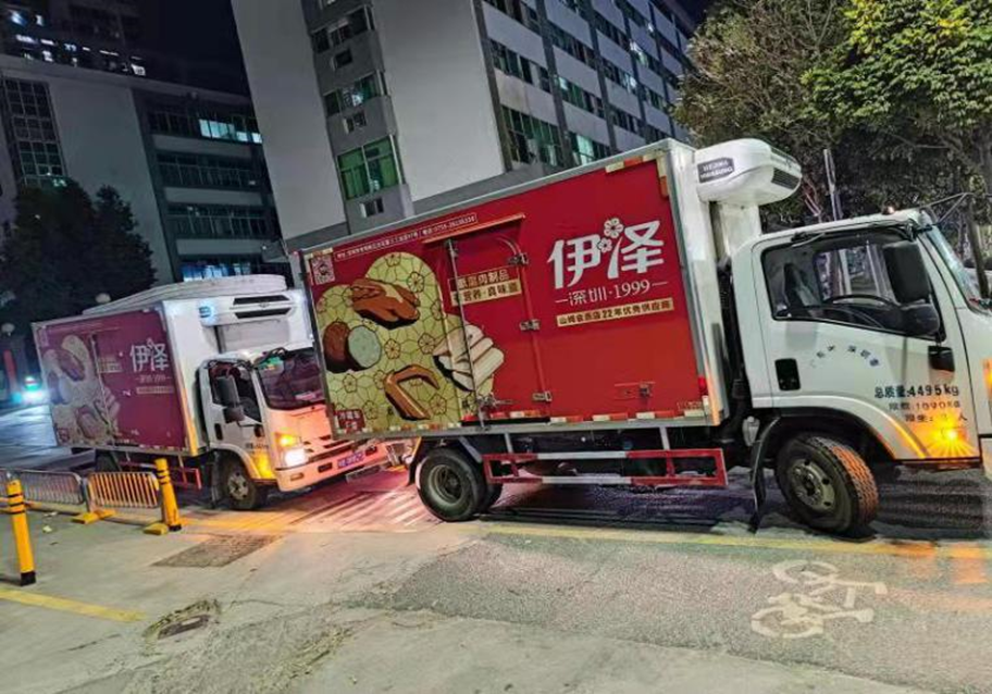 “供”战疫情!“慢生活”下的光明街道 “两新”企业快节奏抗疫故事休闲区蓝鸢梦想 - Www.slyday.coM “供”战疫情!“慢生活”下的光明街道 “两新”企业快节奏抗疫故事休闲区蓝鸢梦想 - Www.slyday.coM