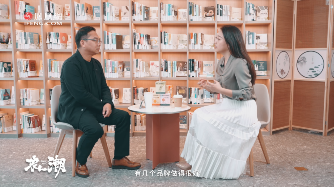 奈雪的茶创始人彭心 ac3d-629d3bde7047c9574b9dd235aad87a03.png