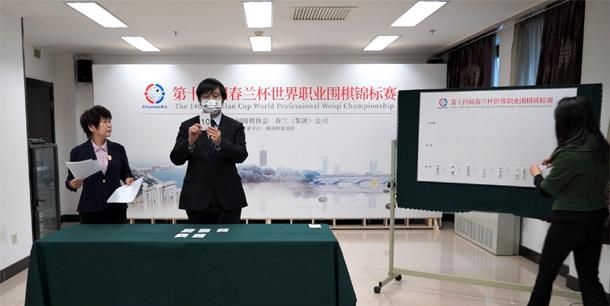 3.17围棋赛事,<a href=