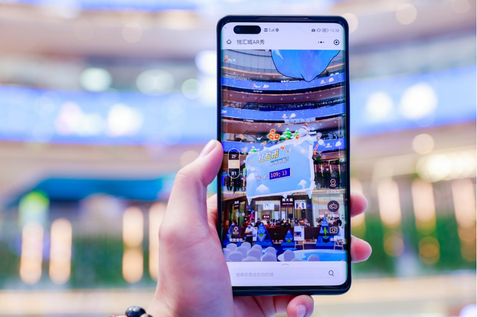 疫情下的购物中心如何拯救客流?休闲区蓝鸢梦想 - Www.slyday.coM 疫情下的购物中心如何拯救客流?休闲区蓝鸢梦想 - Www.slyday.coM