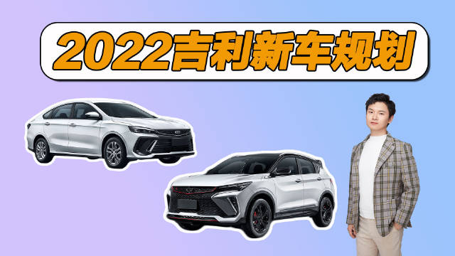 时间来到2022年……