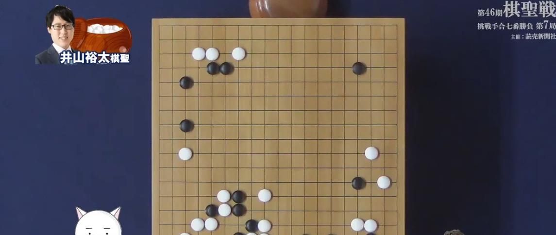 3.17围棋赛事,<a href=