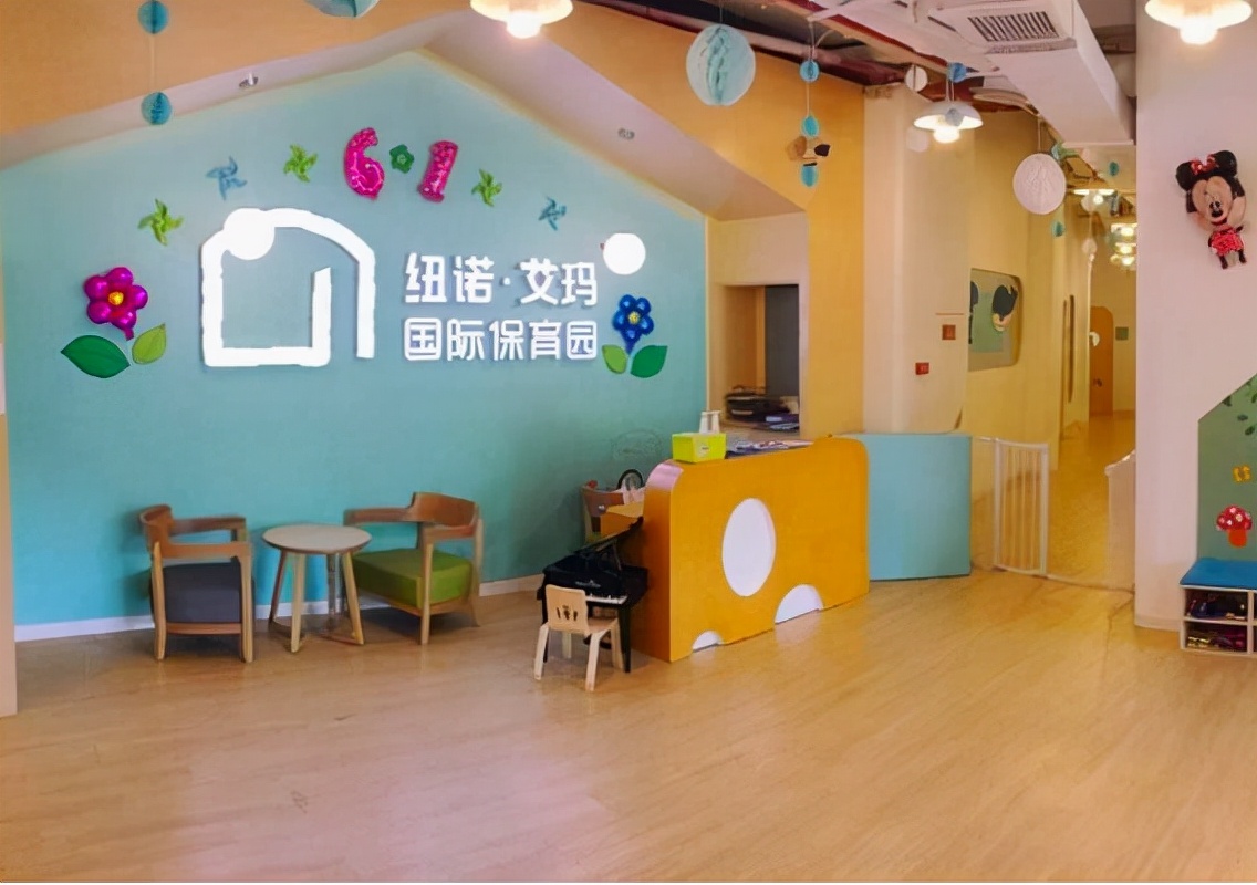 纽诺教育创始人王荣辉自曝卖4套房创业,如今欠债1亿,无家可归休闲区蓝鸢梦想 - Www.slyday.coM 纽诺教育创始人王荣辉自曝卖4套房创业,如今欠债1亿,无家可归休闲区蓝鸢梦想 - Www.slyday.coM