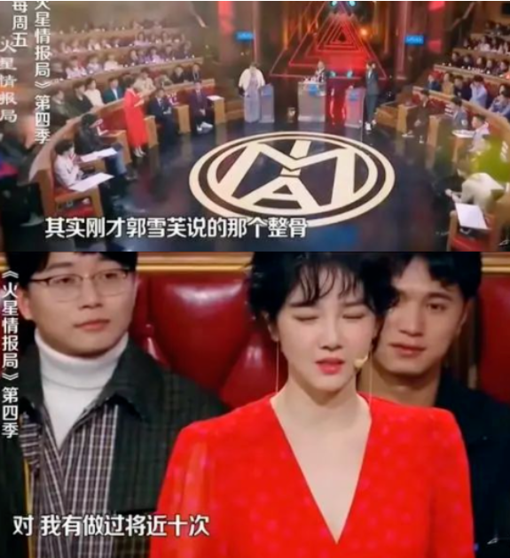 [转载]5位拿命变美的女星，因塑身衣皮肤溃烂、吃药物长瘤，是疯了吗？