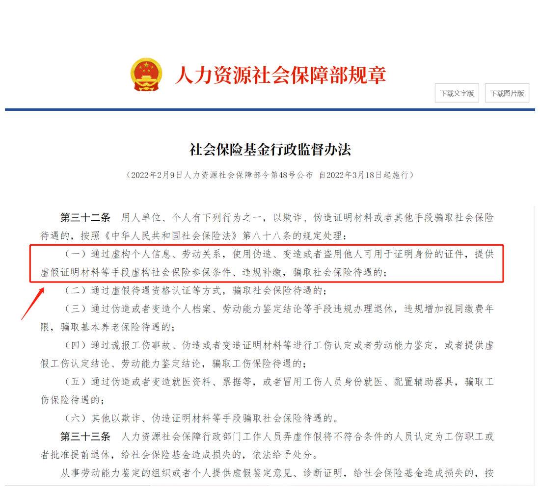 6699-9bf3d29f9661af3f60c4697f3624e87a.png