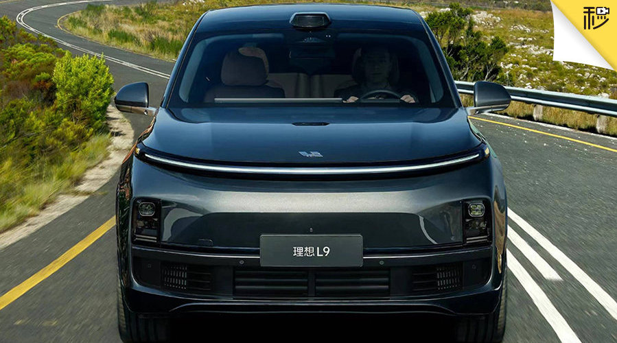 最近车圈里最大的动静就是 了……