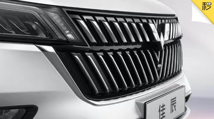 2021年国内MPV市场“风起云涌”，最近……