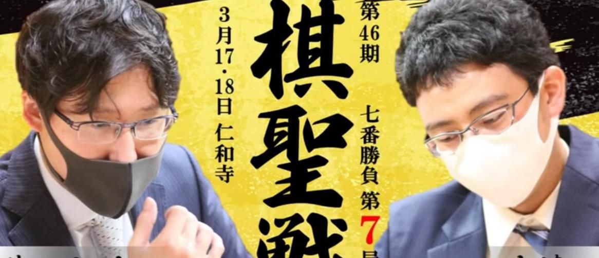 3.17围棋赛事,<a href=