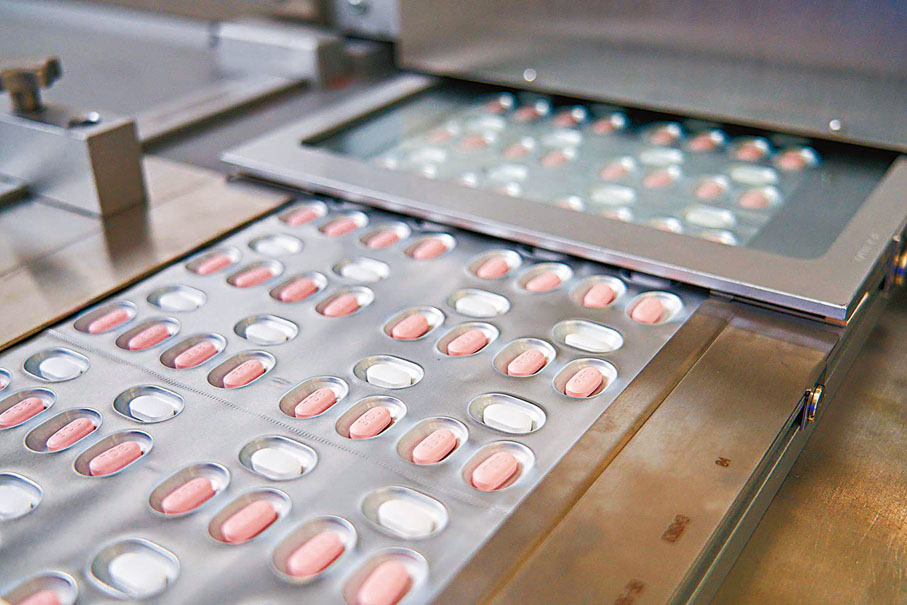 上海海关验放国内首批进口辉瑞新冠治疗药物休闲区蓝鸢梦想 - Www.slyday.coM 上海海关验放国内首批进口辉瑞新冠治疗药物休闲区蓝鸢梦想 - Www.slyday.coM