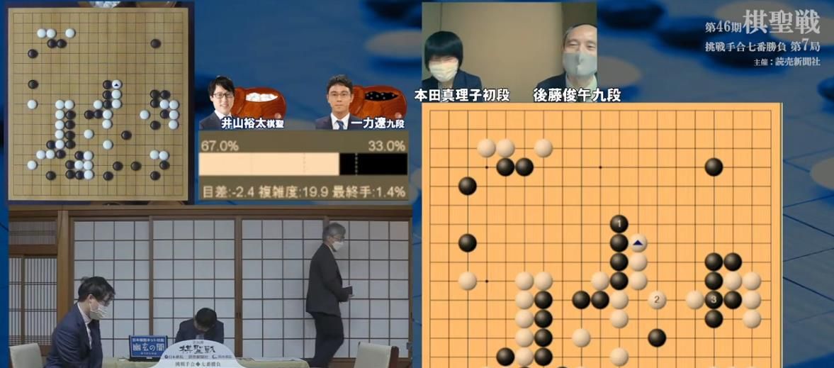 3.17围棋赛事,<a href=