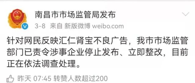 练瑜伽都是为了男人?“你好我也好”的品牌这波“自宫”了休闲区蓝鸢梦想 - Www.slyday.coM 练瑜伽都是为了男人?“你好我也好”的品牌这波“自宫”了休闲区蓝鸢梦想 - Www.slyday.coM
