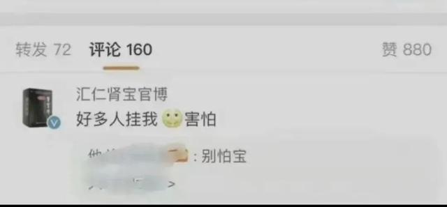 练瑜伽都是为了男人?“你好我也好”的品牌这波“自宫”了休闲区蓝鸢梦想 - Www.slyday.coM 练瑜伽都是为了男人?“你好我也好”的品牌这波“自宫”了休闲区蓝鸢梦想 - Www.slyday.coM